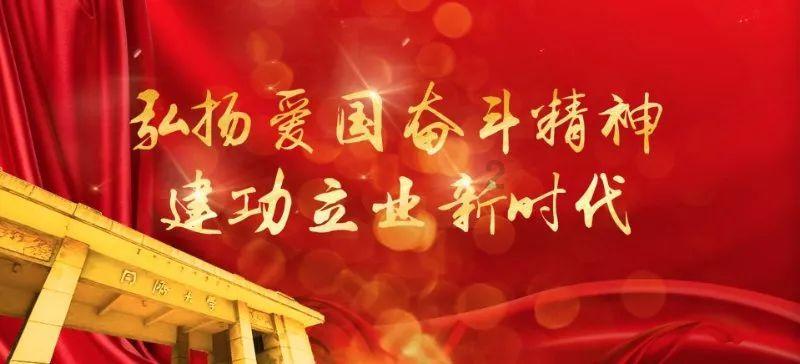 做好的豆腐脑，第一层是不能喝的，你知道原因吗？喝了会怎样？
