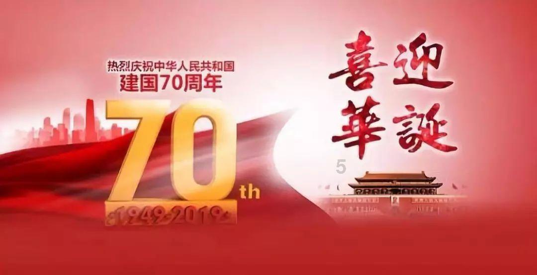 异能士兵