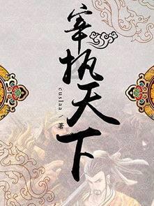 寻找答案,尽在新入职场女性如何选择高跟鞋?问答平台
