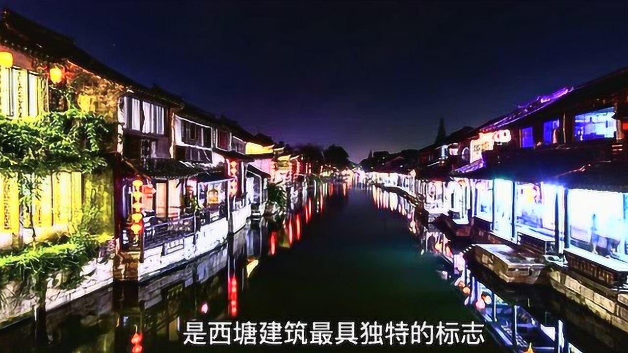 豆娃踢足球